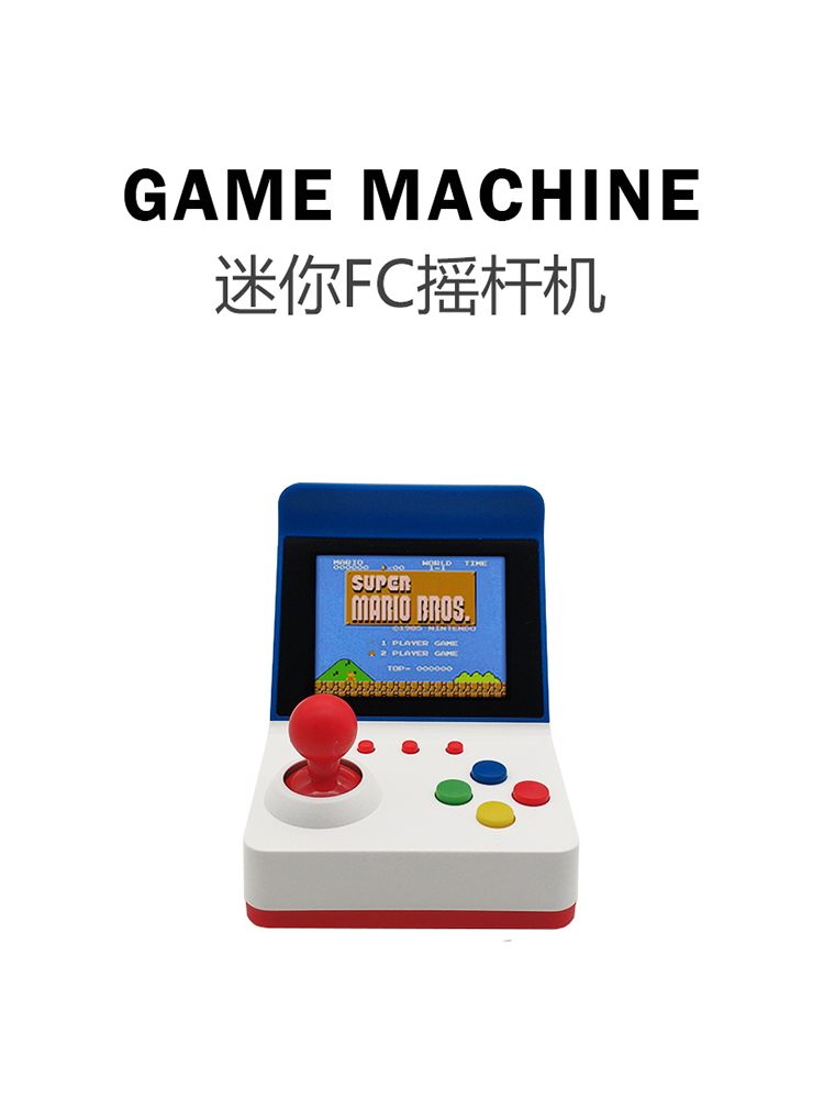 Board Game Family - 360 Video Games3inch 8Bit taşınabilir Retro