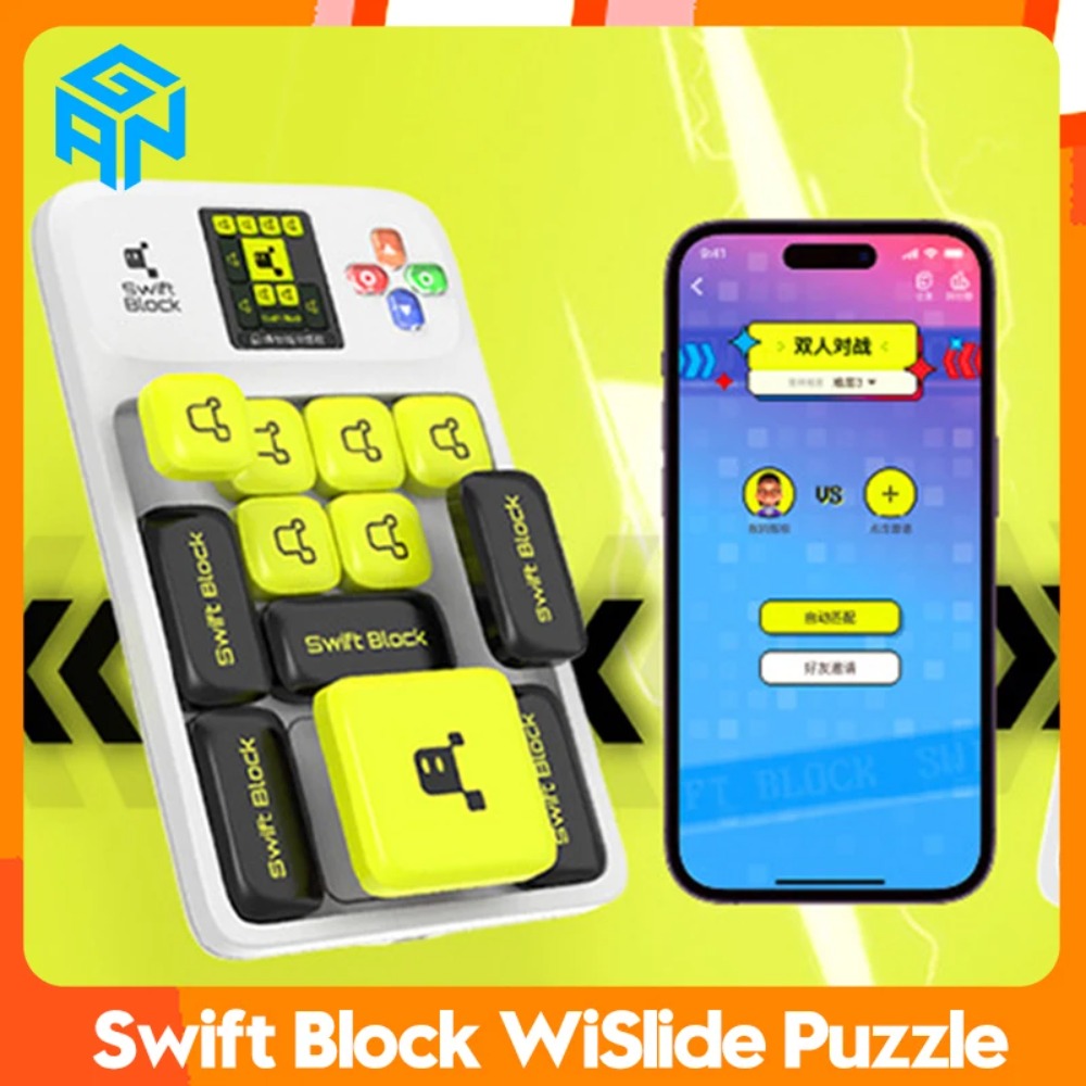 Board Game Online Free - GAN Küp Hızlı Blok WiSlide Bulmaca