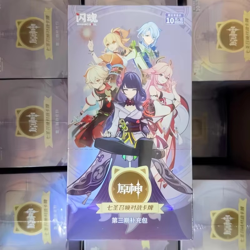 Stokta Orijinal Genshin Impact - Board Game Dots incelemesi ve fiyatı