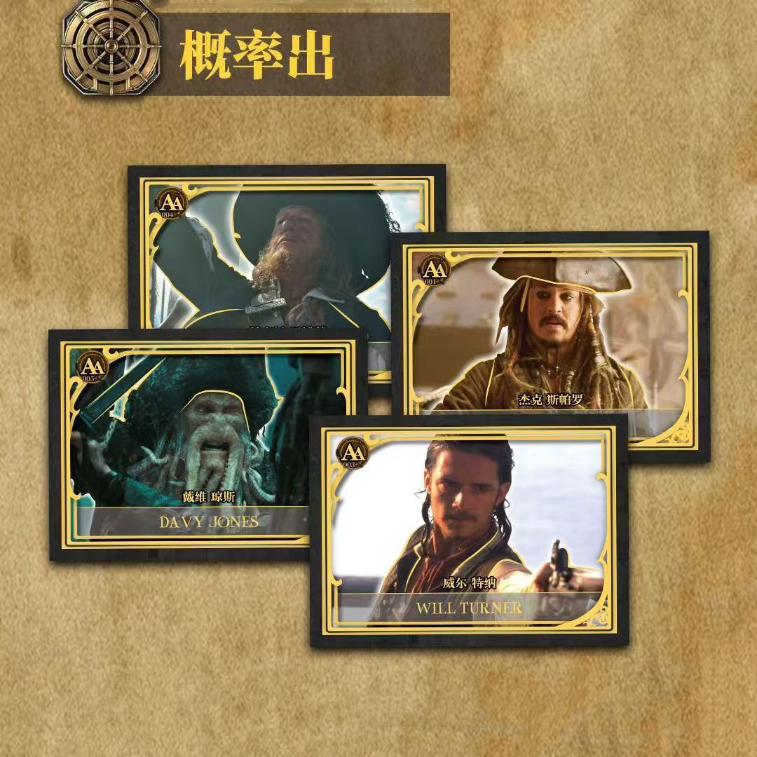 Stokta Karayip Korsanları Çocu - Board Game Pirates incelemesi ve fiyatı