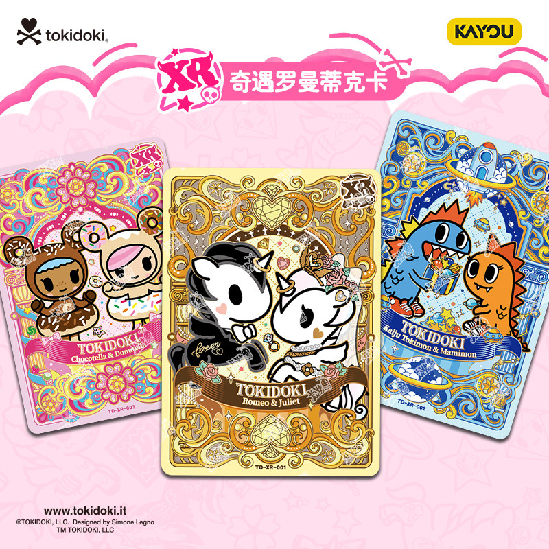 KAYOU 2026 Yeni Tokidoki Kolek - Board Game Zoo incelemesi ve fiyatı