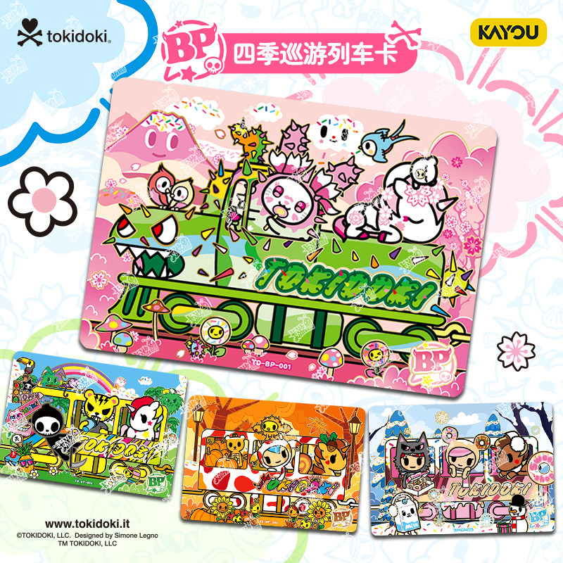 KAYOU 2026 Yeni Tokidoki Kolek - Board Game Zoo incelemesi ve fiyatı