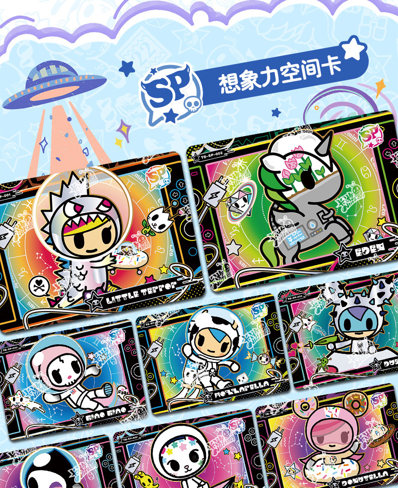 KAYOU 2026 Yeni Tokidoki Kolek - Board Game Zoo incelemesi ve fiyatı