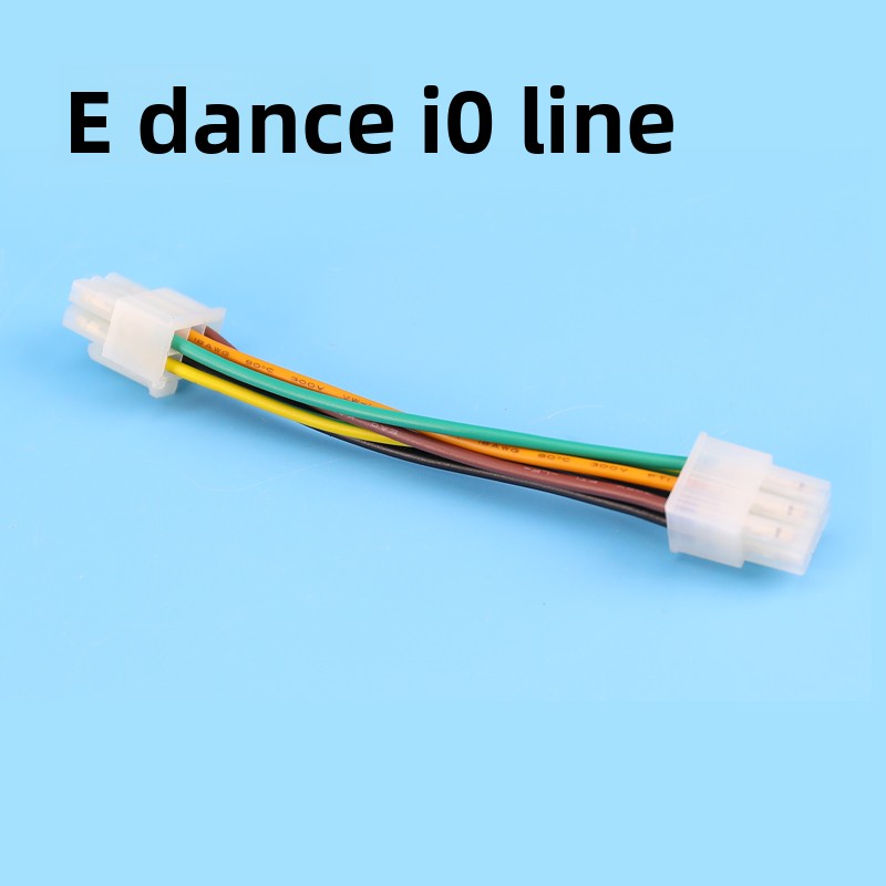 E Dance IO Board Kontrol Kablo - Board Game Io incelemesi ve fiyatı