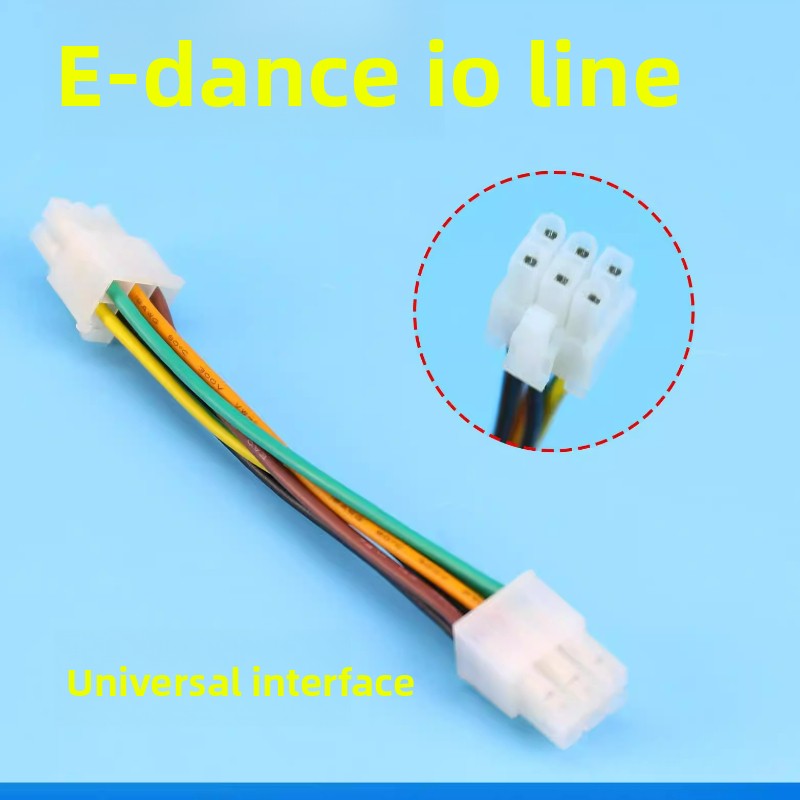 E Dance IO Board Kontrol Kablo - Board Game Io incelemesi ve fiyatı